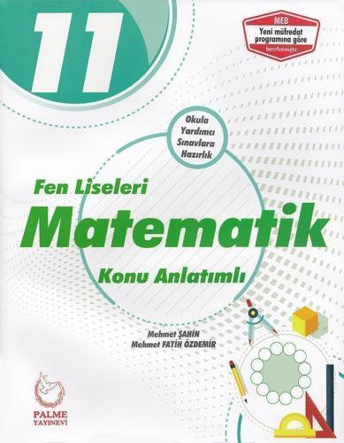 11.Sınıf Fen Liseleri Matematik Konu Anlatımlı Palme Yayınevi-1