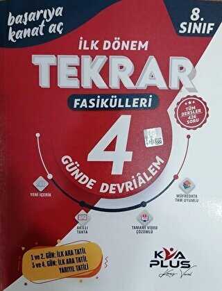 8.Sınıf LGS İlk Dönem Tekrar Fasikülleri 4 Günde Devri Alem Koray Varol Akademi-1