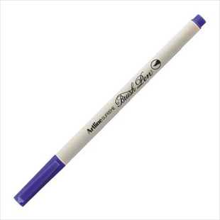 Artline Supreme Brush Uçlu Kalem Mor-1