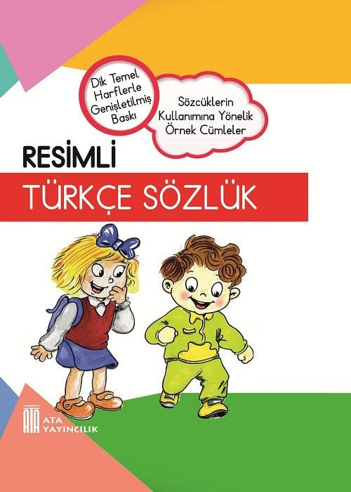 Ata Yayıncılık Resimli Türkçe Sözlük Sert Kapak-1