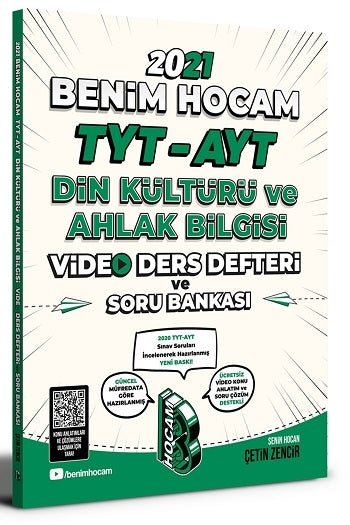 Benim Hocam TYT AYT Din Kültürü Ders Defteri