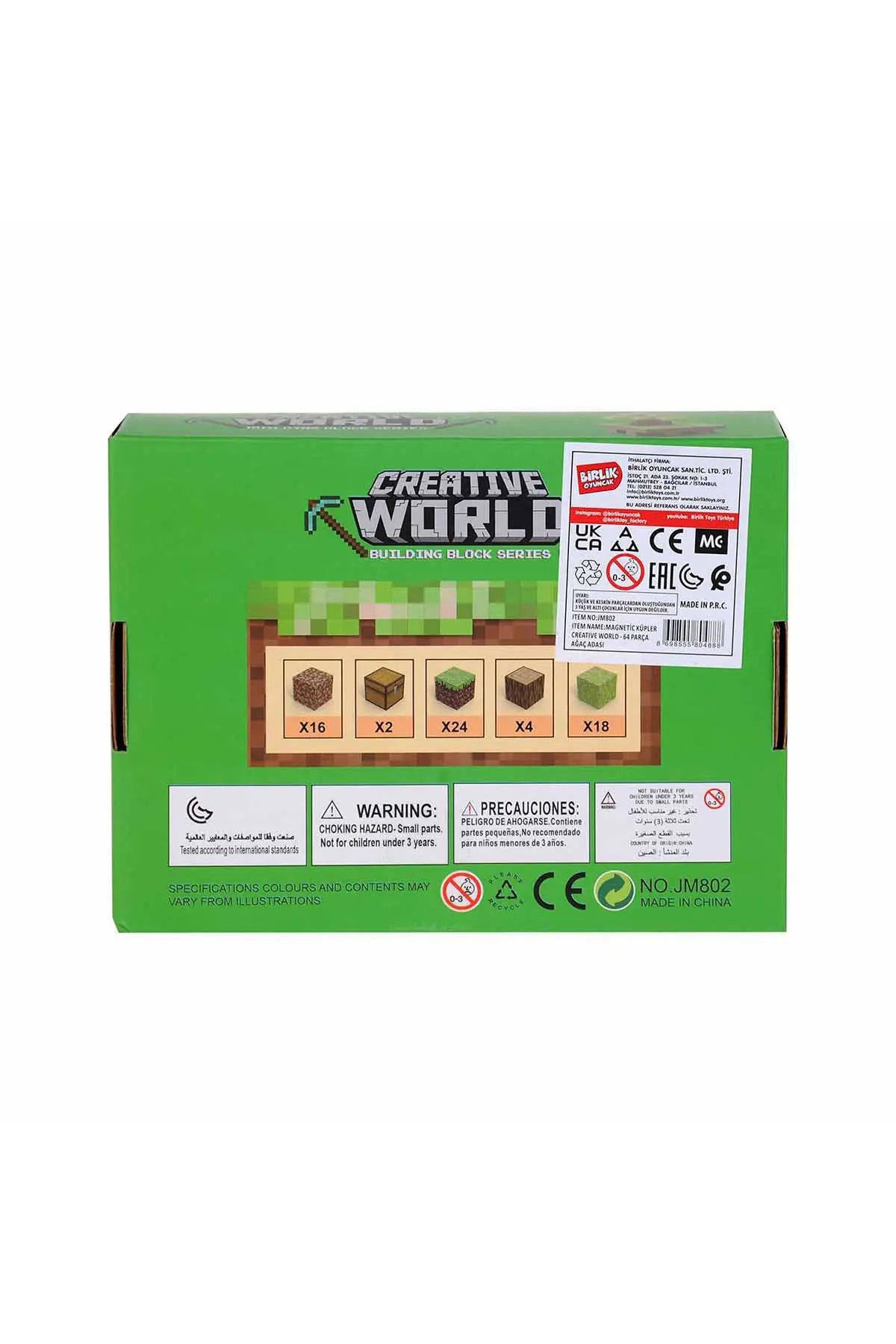 Birlik Oyuncak Creative World Manyetik Mıknatıslı Blok Seti -64 Parça Eğitici Oyuncak JM802-1