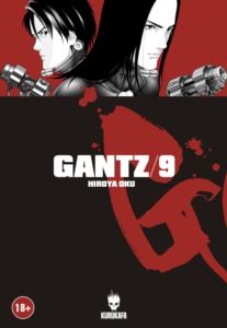 Gantz 9 Hiroya Oku Kurukafa Yayınevi