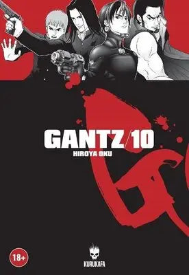 Gantz / Cilt 10 Kurukafa Yayınevi