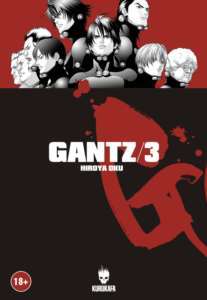 Gantz Cilt 3 Kurukafa Yayınevi Manga-1