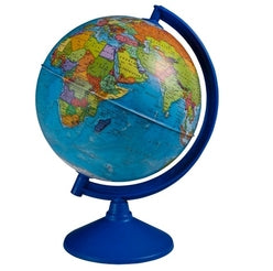 Gürbüz Küre Siyasi Işıksız 26 Cm-1