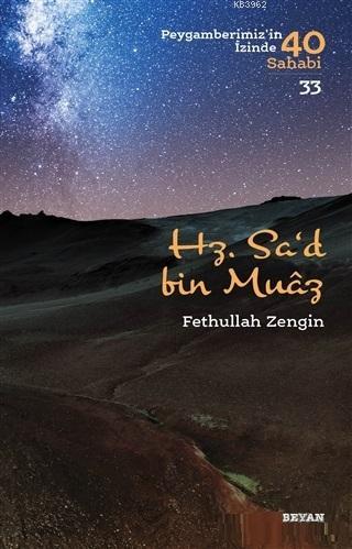 Hz. Sad bin Muaz Fethullah Zengin Beyan Yayınları-1