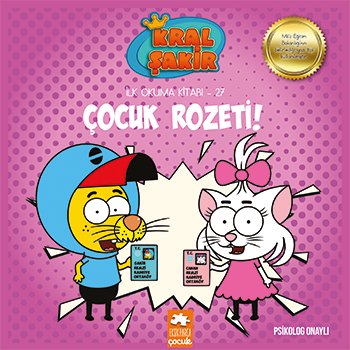 Kral Şakir - Çocuk Rozeti! Eksik Parça Yayınları-1