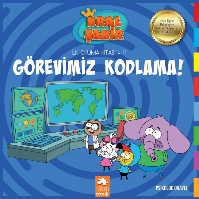 Kral Şakir İlk Okuma 11 Görevimiz Kodlama Eksik Parça Yayınları-1