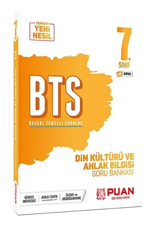 Puan Yayınları 7. Sınıf Din Kültürü ve Ahlak Bilgisi BTS Beceri Temelli Soru Bankası