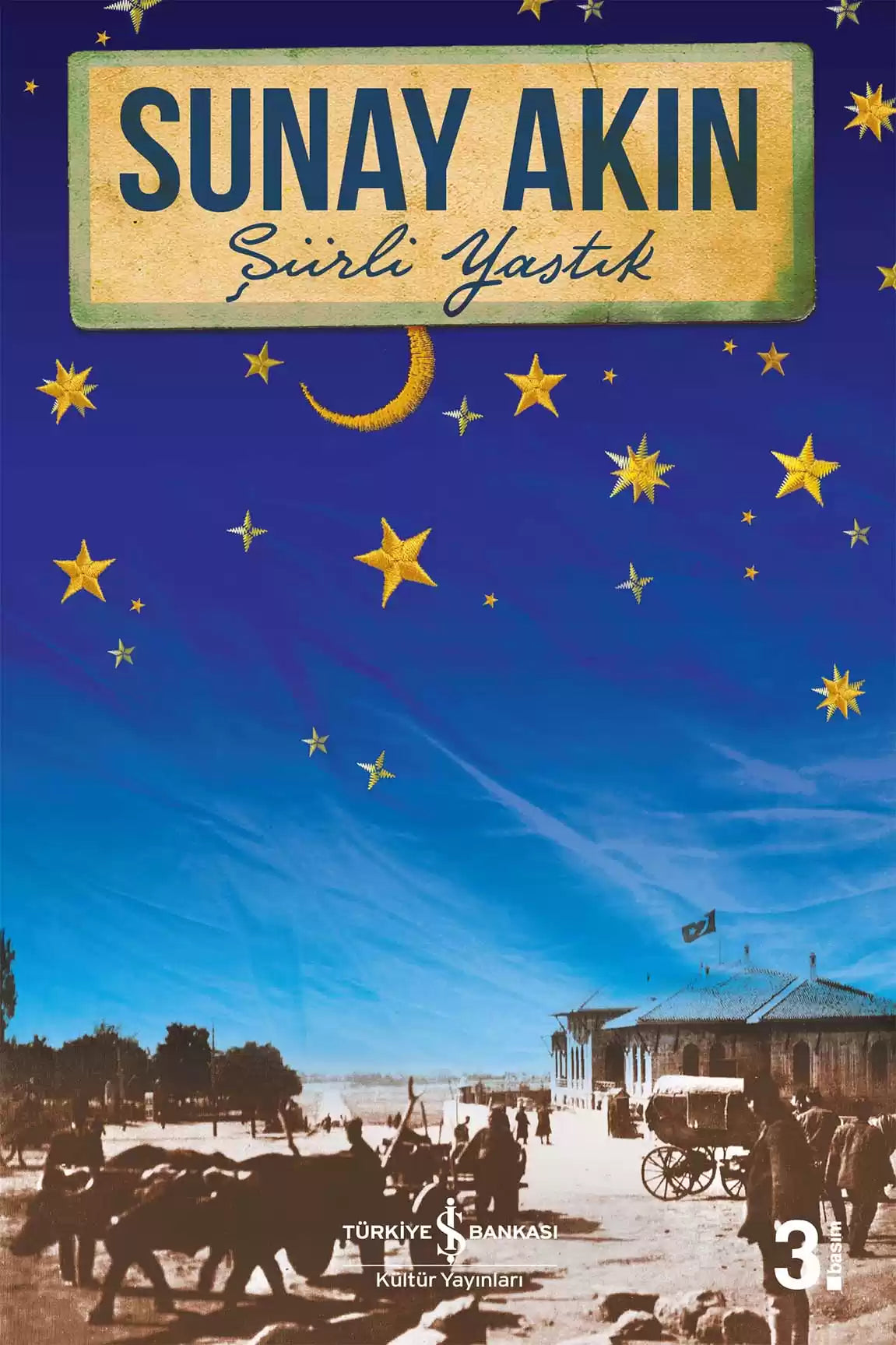 Şiirli Yastık Sunay Akın İş Bankası Kültür Yayınları-1