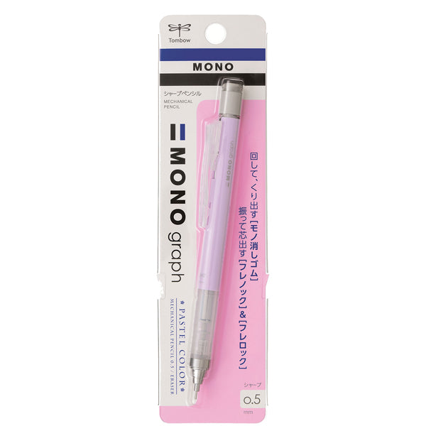 Tombow Mono Graph Pastel 0.5 Mm Blisterli Lavanta-1
