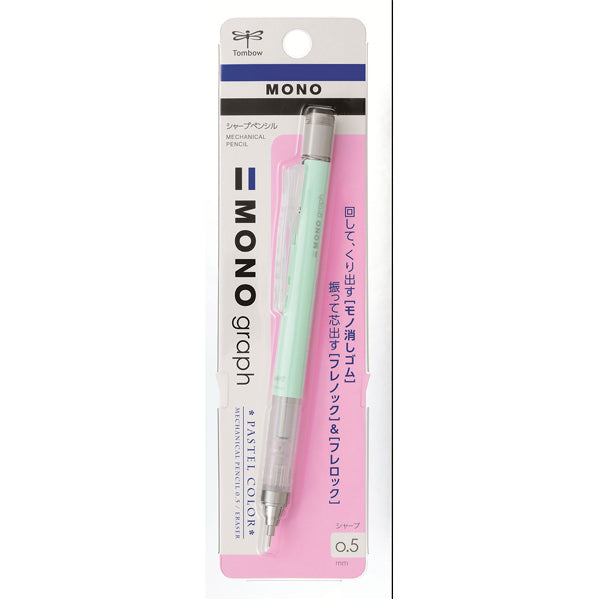 Tombow Mono Graph Pastel 0.5 Mm Blisterli Nane Yeşili-1