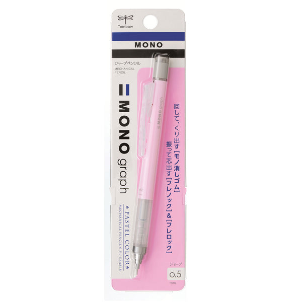 Tombow Versatil Kalem Mono Graph Pastel 0.5 Mm Blisterli Pembe