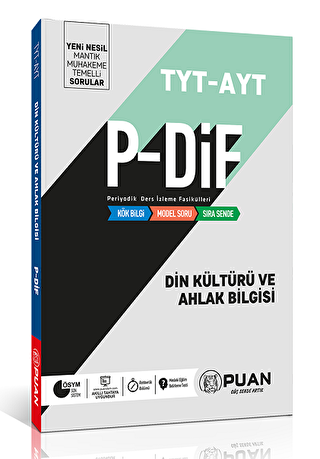 TYT AYT Din Kültürü ve Ahlak Bilgisi PDİF Konu Anlatım Fasikülleri Puan Yayınları