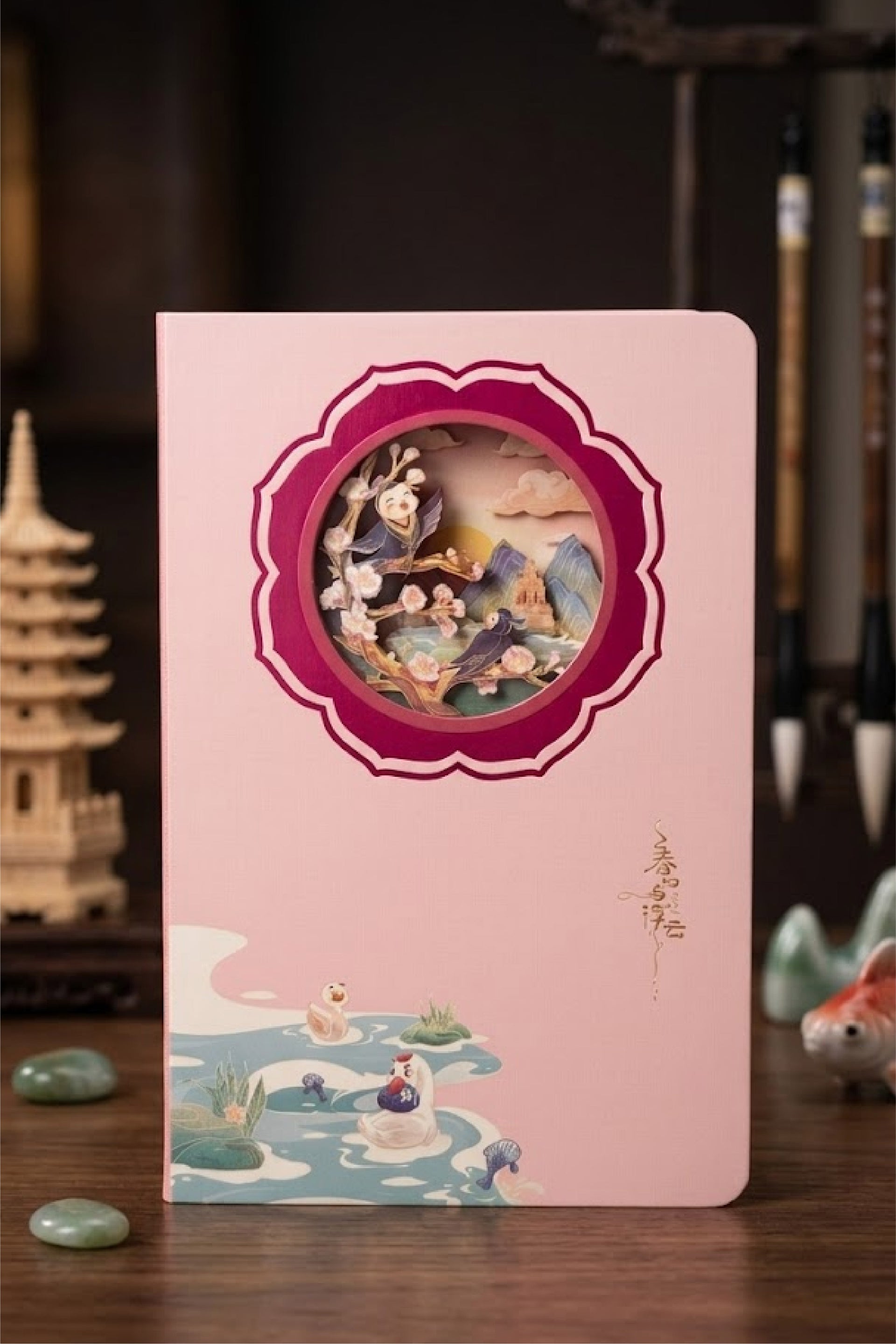 Vagonlife 3d Kuş Temalı Defter